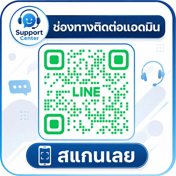 WE789 เว็บสล็อตอันดับ 1 ตัวจริงเรื่องแตกง่าย ถอนเงินได้จริง ไม่มีขั้นต่ำ